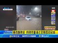 韓國務安暴雨災情