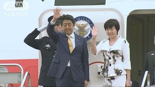 「北朝鮮情勢で連携」安倍総理　ロシアに向け出発(17/04/27)