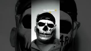 Trending short 😂😂 #trendingshorts #effect #face #fyc #comedy #laugh 😂😂