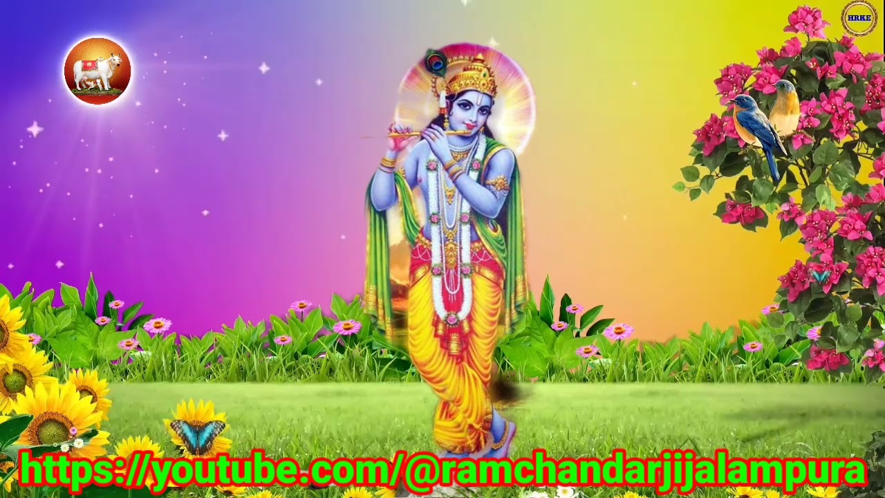 भजन#– सतगुरु खीच लो नी डोर म्हारो मन दुखी गणो@#_भजन|Bhajan रामचन्द्र जी जालमपुरा