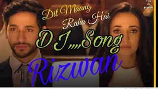 Dil mang raha hai mohlat,,,,dj,,,,mp3 ...