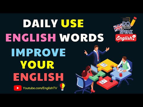毎日使う英語の単語|あなたの英語の語彙を改善する|英語の単語2021✔