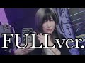 ゆきむら。全顔革命FULLFULLFULL Ver..