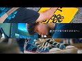 『岩手を想う全てのひとへ』 モリオカ・ビジョンズ　三上 主馬　伊五澤 優平／第３回ミセテイワテ動画コンテストチャレンジ部門優秀賞