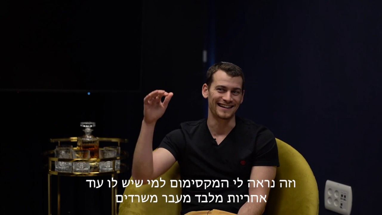 Tapingo - Case Study