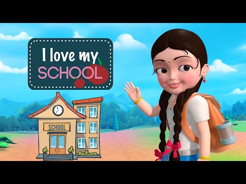 I Love My School || अाइ लब माइ स्कुल || Nepali  Rhymes for Children || बाल गीत ||