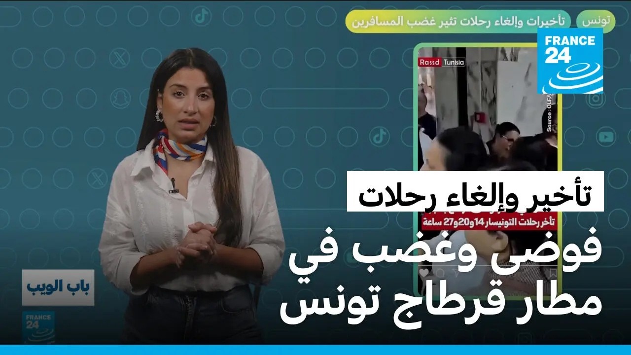 ����.. ������� ������ ����� ���� ��� ���������
 - نشر قبل 31 دقيقة
