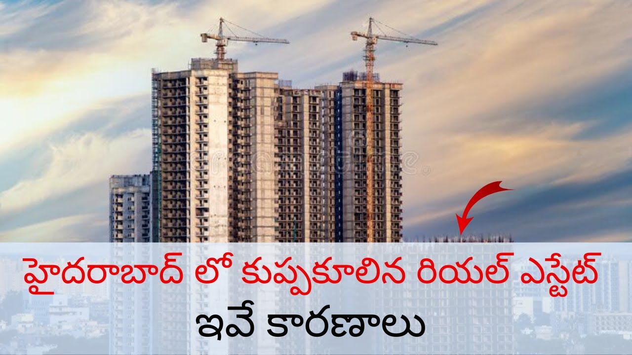 Why Real Estate Is Down In Hyderabad?? YouTube
