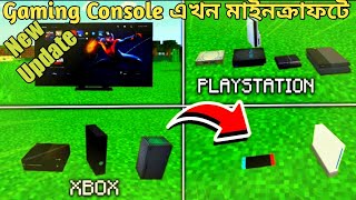 How to download gaming console addon in minecraft pocket edition. screenshot 3