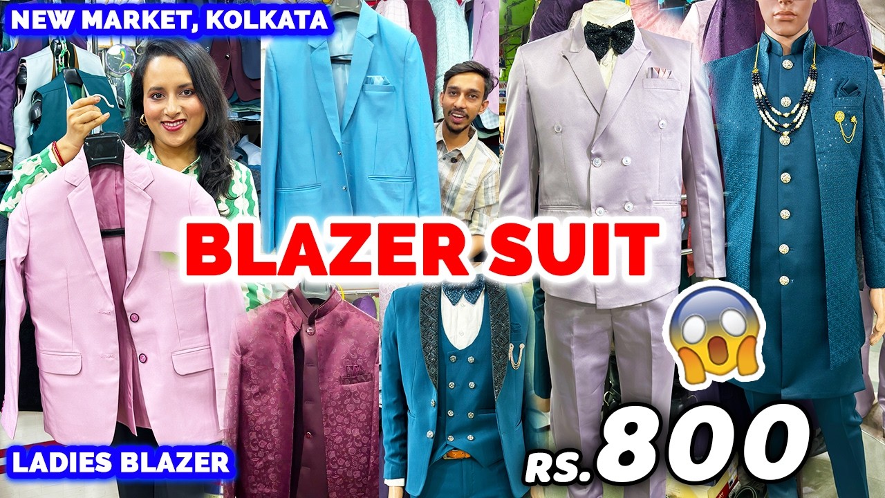 Blazer Market New Market Kolkata 2026 | 3pc Suit for Men | New Market Blazer Collection
