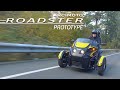 The arcimoto roadster prototype