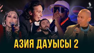 Сығандар порно