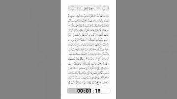 007-Surat AlA'raf by Saied Shalan-الآيات131 إلى137-سورة الأعراف(16)-سعيد شعلان