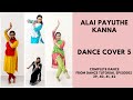 Alai payuthe kanna dance cover 7