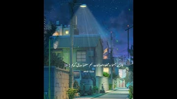 } آيات من سورة الحج}💚الشيخ عبد الرحمن مسعد💚