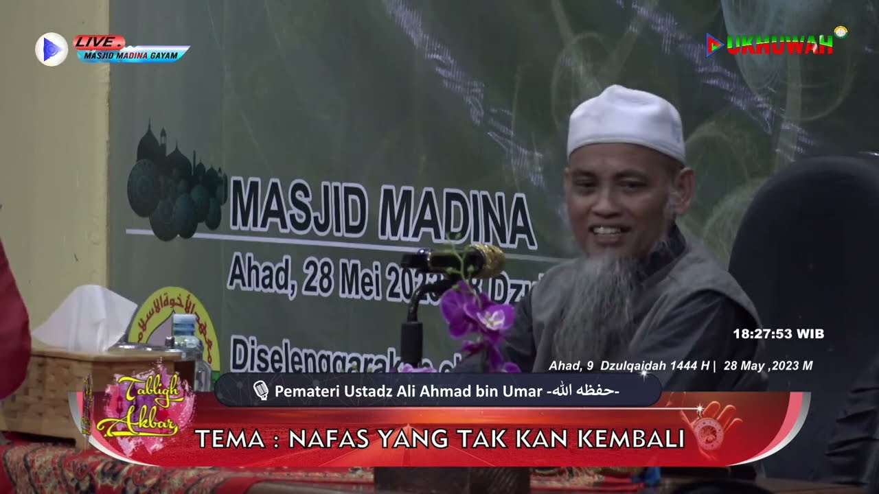 NAFAS YANG TAK KAN KEMBALI | 🎙 Ustadz Ali Ahmad bin Umar -حفظه الله-