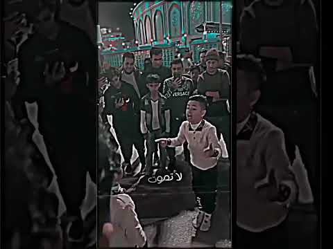 حسين علا تمشي الطريق ونتا قطس بالحرام اللهم صل على محمد وآل محمد وعجل فرجهم اكسبلور 