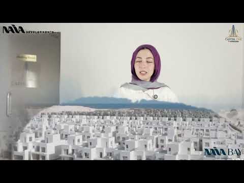 نايا باي راس الحكمة  