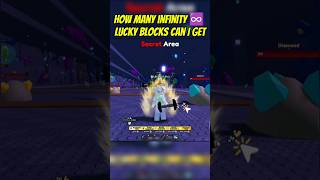 4 type of lucky blocks only obtain during admin abuse #roblox #brainrot