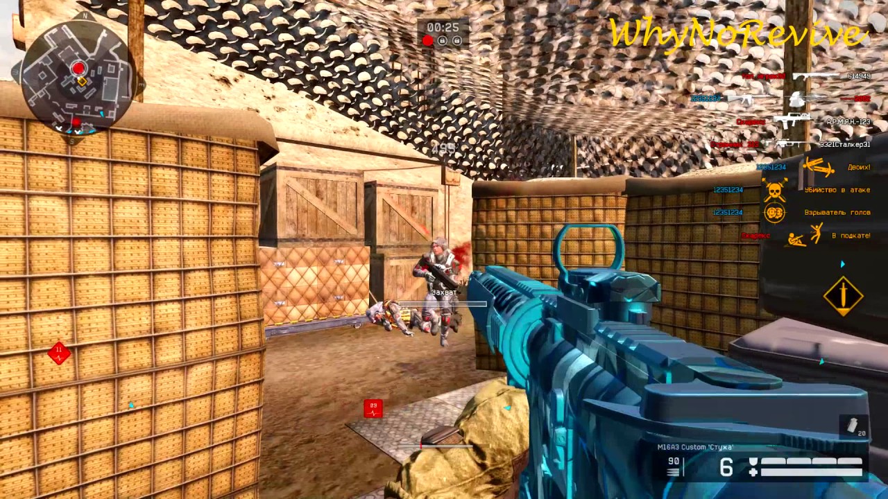 Warface | WhyNoRevive - Sniper/Rifle Montage #2