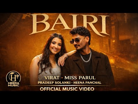 Bairi (Chandni Raat Mein Goli) Virat, Miss Parul | Pradeep Solanki, Heena | New Rajasthani Song 2026