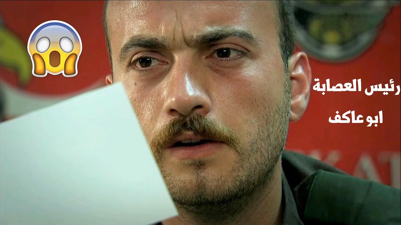 الكر اكتشف سر خطير عنو وعن عاكف معقول يطلعو اخوة 🤯😱