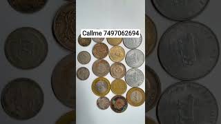Punjab Coin एग्जिबिशन शुरू हो चुका है! sell old rare coins and note 21 September to 30 December₹18