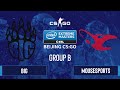 CS:GO - mousesports vs. BIG [Dust2] Map 2 - IEM Beijing 2020 Online - Group B - EU