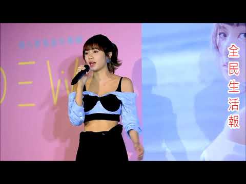 6-22簡廷芮演唱新歌(奇怪女孩)01