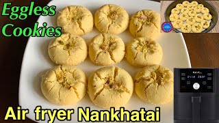 How To Make Nankhatai |Air Fryer Nankhatai Recipe | Eggless Indian Cookies |Air Fryer Cookies Recipe screenshot 3