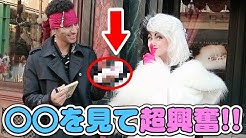 ディズニー ネイボール Disney Neyball Youtube