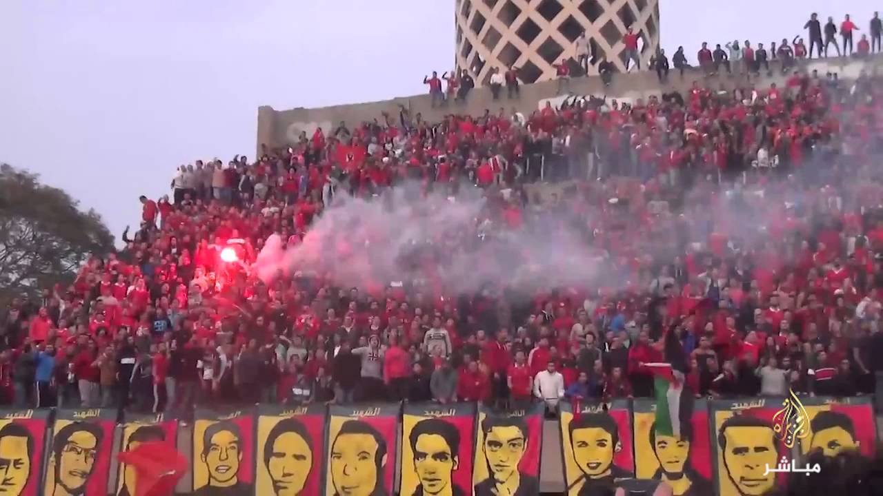 اولتراس اهلاوى يحيون الذكرى الرابعه لمجزرة بورسعيد باستاد التتش