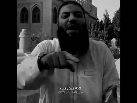 الموت حقيقه حازم شومان 