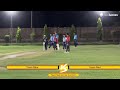 Team Blue vs Team Red | VCA Day-Night Cricket Tournament 2026(League Matches) | Live - Sitarganj Vis