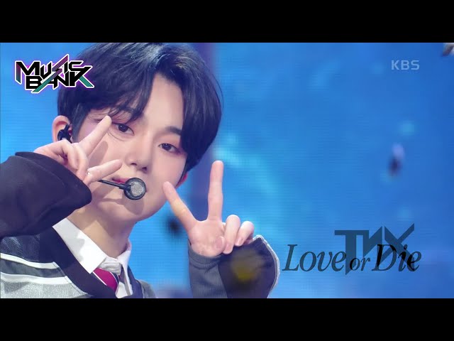 Love or Die - TNX [Music Bank] | KBS WORLD TV 230217 class=