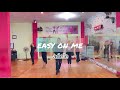 🎶 Easy on Me - Adele | Linedance