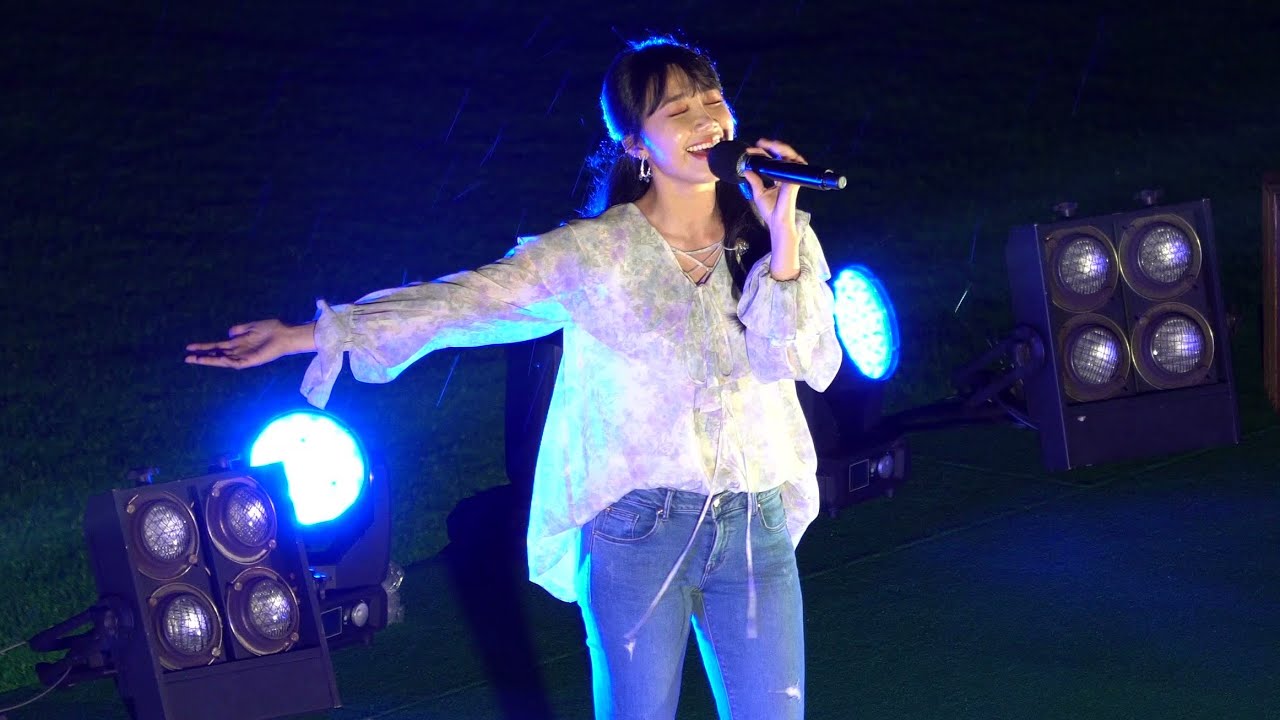 200822 정은지(Jeong Eun Ji) 풀영상 (Full) @ 하이원 발코니 콘서트