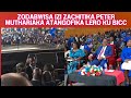 PETER MUTHARIKA WAFIKA KU BICC NDI RUNNINGMATE WAKE NDIPO ATANGOFIKA KWACHITIKA ZODABWISA IZI LERO PETER MUTHARIKA WAFIKA KU BICC NDI RUNNINGMATE WAKE NDIPO ATANGOFIKA KWACHITIKA ZODABWISA IZI LERO