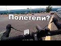 ✈Полетели? Еду в аэропорт Домодедово.