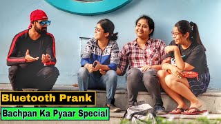 Bluetooth Prank ft Bachpan ka Pyaar| Epic Reactions| The Crazy Infinity