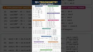 12th trigonometry important formulas || #trending #shortsfeed #ytshorts #youtubeshorts