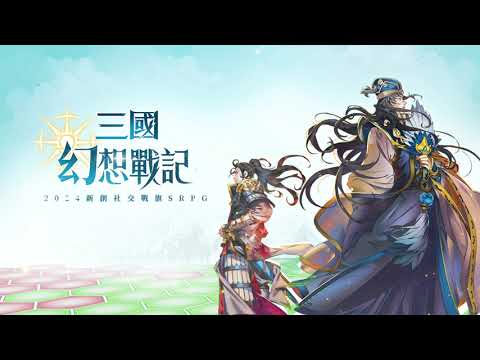 Imagen de la captura de pantalla