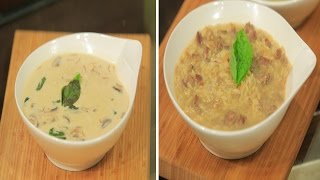 شوربات متنوعة | اميرة في المطبخ حلقة كاملة screenshot 1