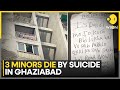 India Three Minor Sisters Die By Suicide In Ghaziabad Online Korean Game Link Emerges WION 