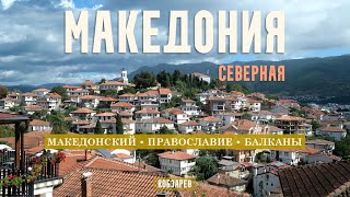 видео: Не КОРЕЯ, но СЕВЕРНАЯ! картинка: Не КОРЕЯ, но СЕВЕРНАЯ!