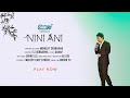 Nini ani  monojit ft eli debbarma  official audio 