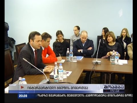 საარჩევნო რეფორმა - ინტერპარტიული ჯგუფი ღარიბაშვილთან შეხვედრას ითხოვს