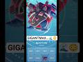 GIGANTAMAX Blastoise 😱🌊 #pokemongo #pokemongoshorts #pokemongoindia #pokemon #goshorts #shinypokemon