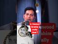 क्या Dawood Ibrahim सच में मारा गया ? #viral #india #indvspak #army #foryou #subscribe #follow