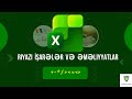 Excel-də Riyazi İşarələr və Əməliyyatlar | Yeni Başlayanlar üçün Sadə Dərs